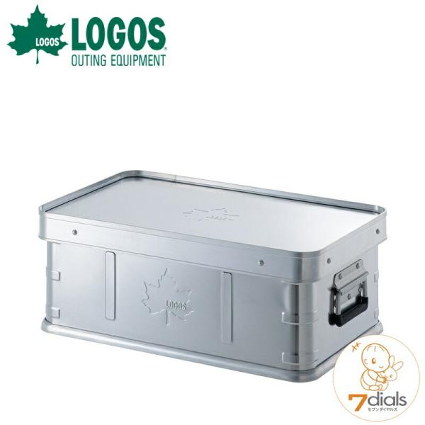 ロゴス LOGOS スタックコンテナ・20(蓋付)アルミ製コンテナボックス 蓋つきでテーブルにもなる...