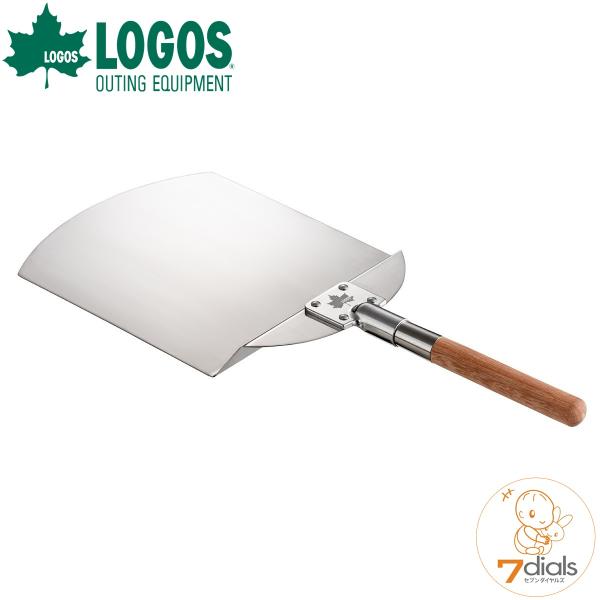 LOGOS/ロゴス Pizzaスコップ ロゴスKAMADOのピザを焼くときに適したピザスコップ キャ...
