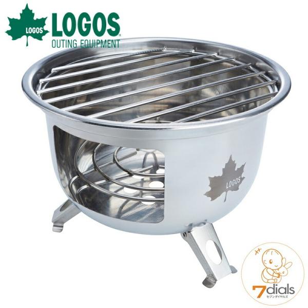 ロゴス miniたき火コンロ ソロキャンプをより楽しくするミニグリル兼たき火台 別売の燃料エコココロ...