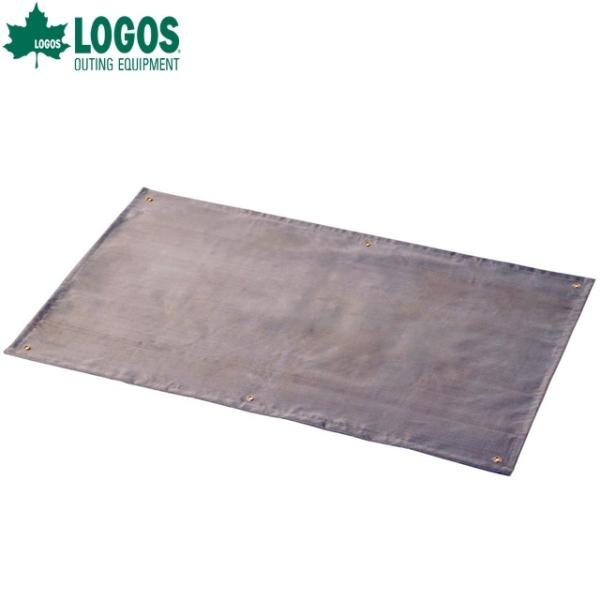 ロゴス たき火台 耐火・断熱シート(80×130cm)焚き火台やコンロの下に敷く事で芝生やウッドデッ...