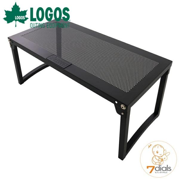 ロゴス アイアンたき火テーブル スチール製のテーブルで熱したダッチオーブンをそのまま置くことが可能