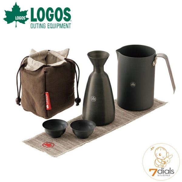 LOGOS/ロゴス 携帯・アウトドア熱燗セット 割れない素材を使ったアウトドアにぴったりな2人用の熱...