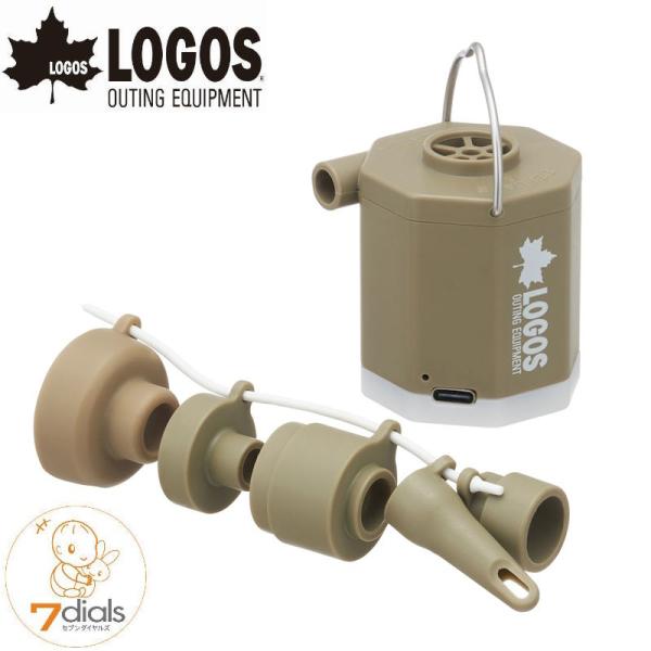 LOGOS/ロゴス minimini電動ポンプ ミニミニ電動ポンプ 空気の注入＆排出 LEDライト付...