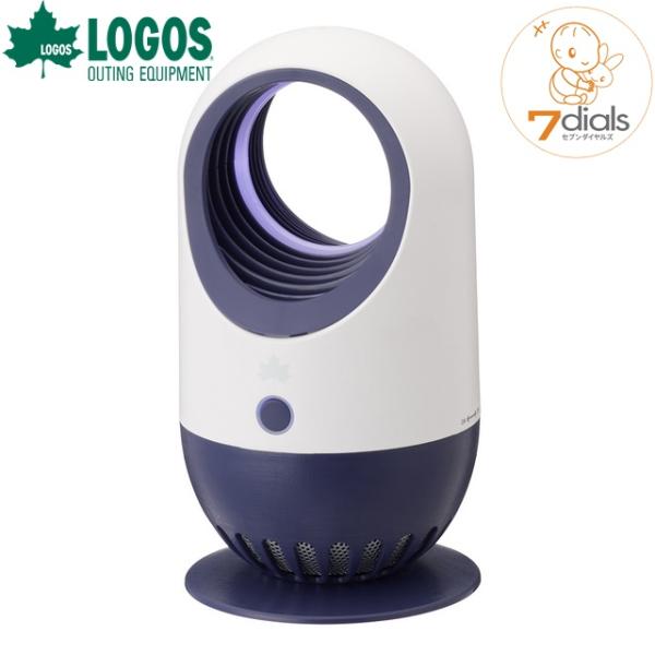 ロゴス 野電 モスキートキラー(USB蓄電) 屋外キャンプの虫除けに 薬品、殺虫剤不要のUSB充電で...