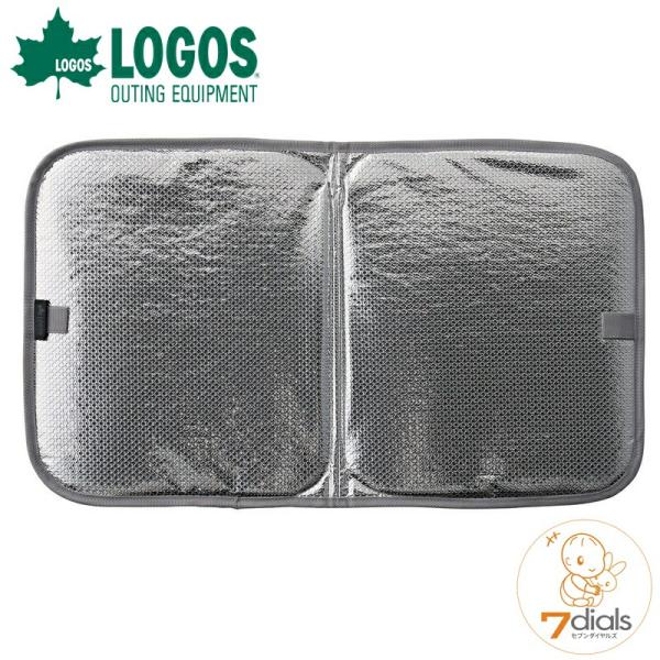 LOGOS/ロゴス (保冷力・保温力UP！)   サーマルバリアボード50/XL 保冷 ハードクーラ...