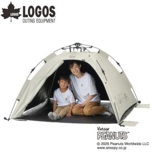 ロゴス Tradcanvas ハイタイプカーサイドオーニング 大型系のミニバン