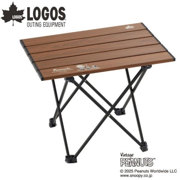 LOGOS ロゴス SNOOPY スヌーピー (PEANUTS 75years) アルミトップロール...