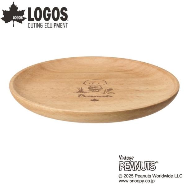 LOGOS ロゴス SNOOPY スヌーピー (PEANUTS 75years) 木製プレート やさ...