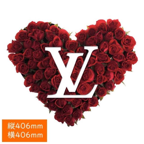 アモアアート AMOUR ART LV HEART ルイ・ヴィトン (LOUIS VUITTON)と...