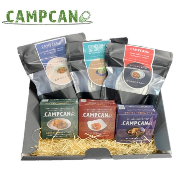 CAMP CAN/キャンプ缶 全種類セット(6缶セット) キャンパーのために作られたキャンプ専用のこ...