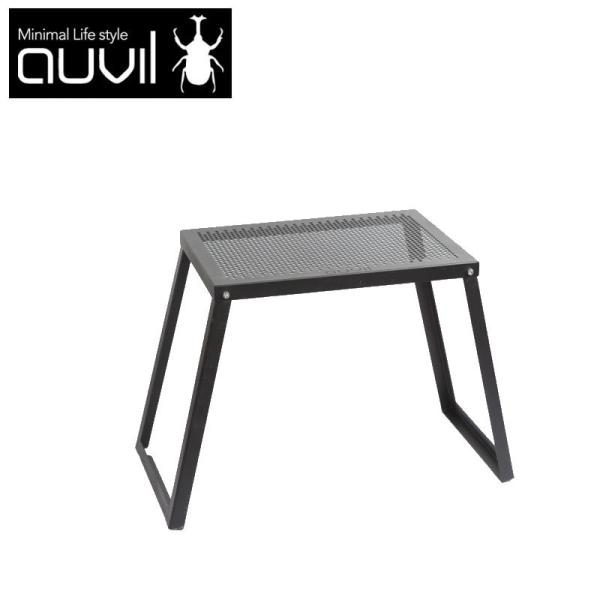 auvil/オーヴィル ミニロングテーブル アウトドアテーブル 折れ脚テーブルはブラックアイアンテー...