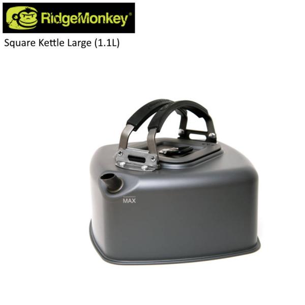 RidgeMonkey/リッジモンキー スクエアケトルラージ(1.1L) 1100mlのスクエア型の...
