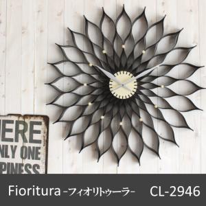 Fioritura/フィオリトゥーラ 壁掛け時計 おしゃれ壁掛け時計 CL-2946｜7dials