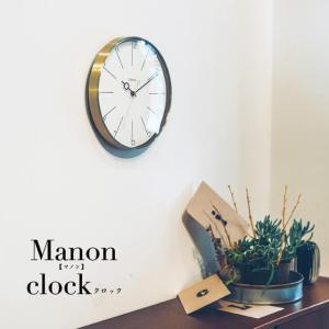 Manon/マノン壁掛け 時計 掛け時計 スイープムーブメント で寝室の時計としても最適 CL-3882 インターフォルム
