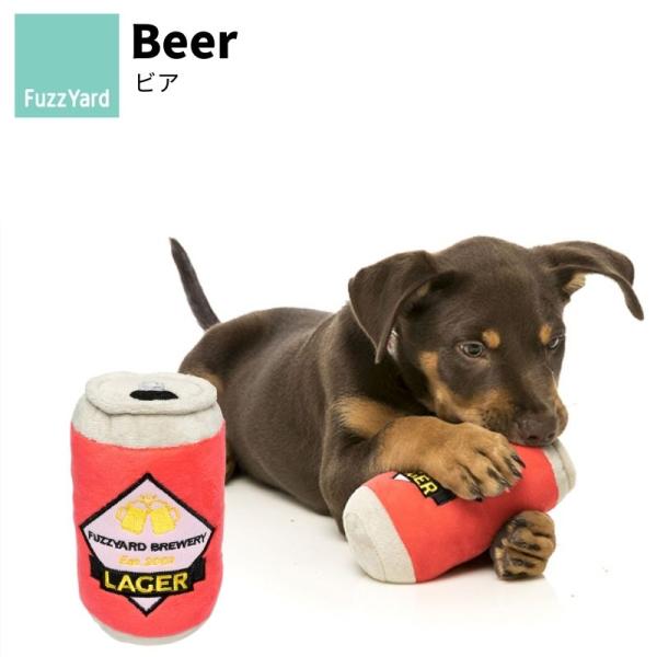FuzzYard/ファズヤード beer ビール 犬猫用おもちゃ オーストラリア発パロディグッズ プ...
