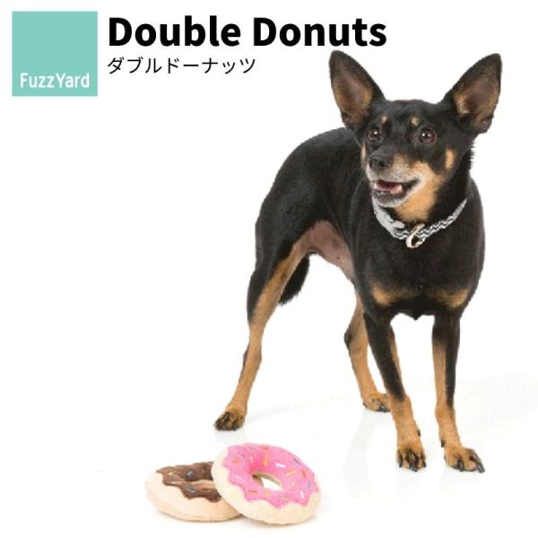 FuzzYard/ファズヤード Double Donuts ダブルドーナッツ 犬猫用おもちゃ パロデ...