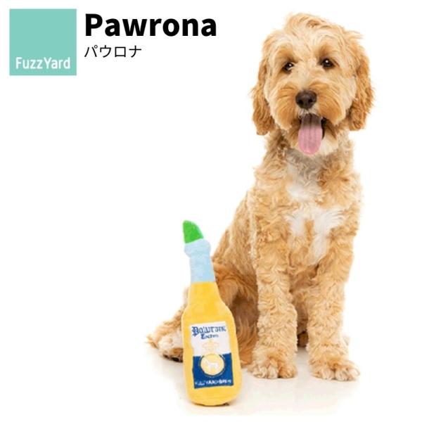 FuzzYard/ファズヤード Pawrona パウロナ 犬猫用おもちゃ パロディグッズ プラッシュ...