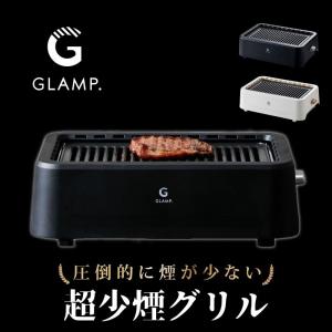 エーワン DAWON E＆A ホットプレート エーワングリル CL-Aone-R
