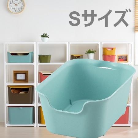 収納ボックスＫａｔａｓｕ（カタス）ハコ　Sサイズ  ホワイト/ブラウン/イエロー/ブルー/ピンク カ...