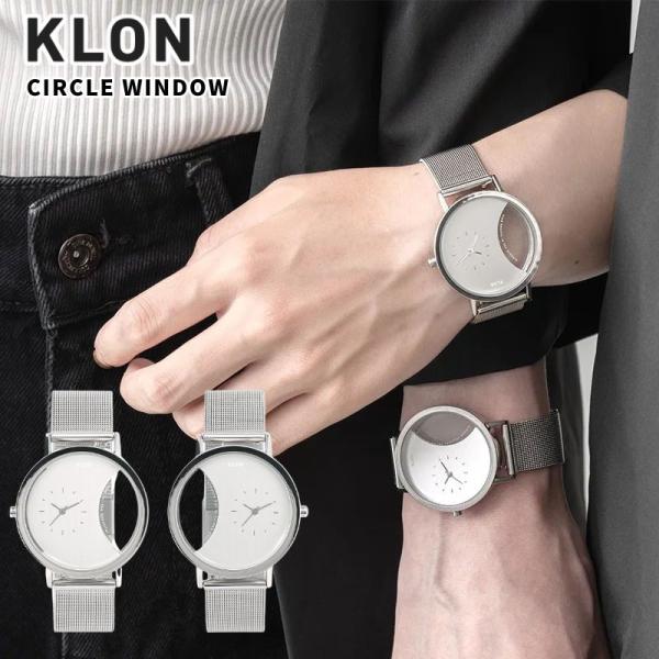 シンプル デザイン腕時計 腕時計 KLON/クローン CIRCLE WINDOW サークルウインドウ...