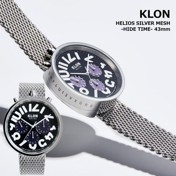KLON/クローン HELIOS SILVER MESH -HIDE TIME- 43mm ソーラー...