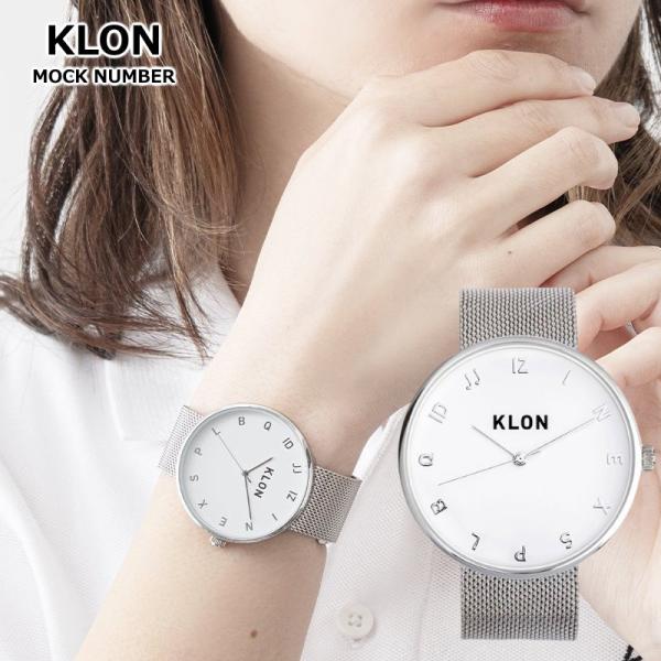 KLON/クローン MOCK NUMBER -SILVER MESH- Ver.SILVER 40m...