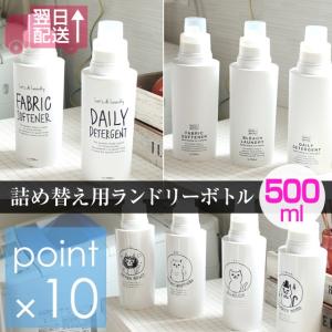 アムウェイ　Amway ＳＡ８ 柔軟仕上げ剤配合 液体洗濯用洗剤 ４Ｌ SA8 柔軟仕上げ剤配合 液体洗濯用洗剤 4本：Amway(アムウェイ
