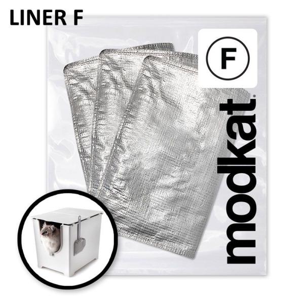 モデキャット フリップリユーザブルライナー（3枚入） 別売りのモデキャット フリップリターボックスの...