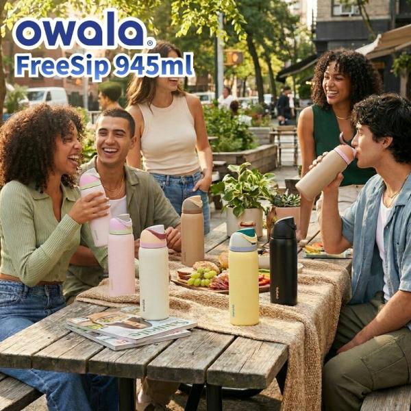 owala オワラ FreeSip 945ml フリーシップ 32oz 3重ステンレス構造の保冷ボト...