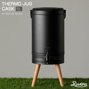 RidgeMonkey/リッジモンキー ヘビーデューティウォーターキャリア10L