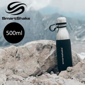 (日本初上陸)スマートシェイクリテイン 500ml Smart Shake Retain 直飲みステンレスボトル 保冷用のデザイン性の高いおしゃれな水筒