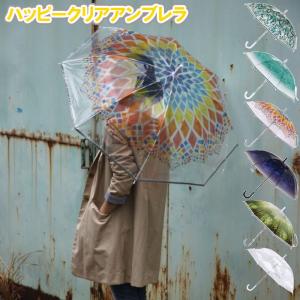 レディースビニール傘 柄 花柄 フラワー 傘 財布 帽子 ファッション小物 ファッション 通販 Yahoo ショッピング