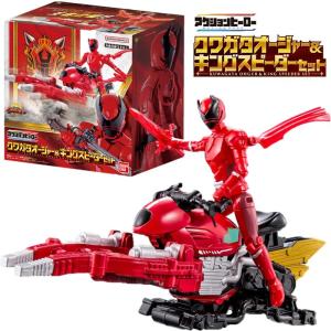 BANDAI 王様戦隊キングオージャー DX キングオージャー おもちゃ 玩具