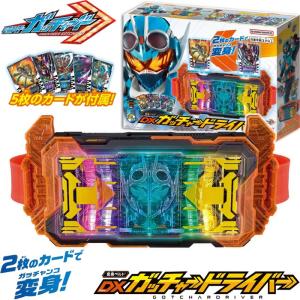 BANDAI バンダイ 仮面ライダーゼロワン 変身ベルト DX飛電 BANDAI バンダイ 仮面ライダーゼロワン 変身ベルト DX飛電