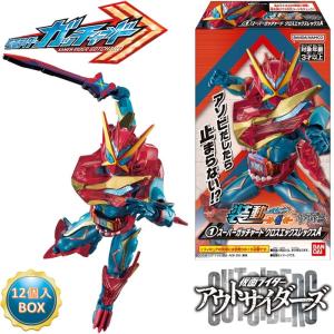 12個入BOX 装動 仮面ライダー ガッチャード...の商品画像