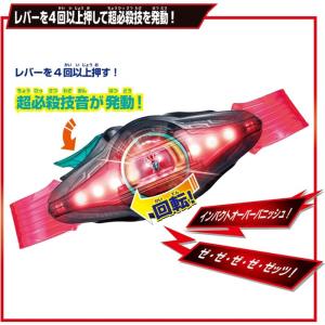 バンダイ 仮面ライダー ゼッツ 変身 ベルト ...の詳細画像5