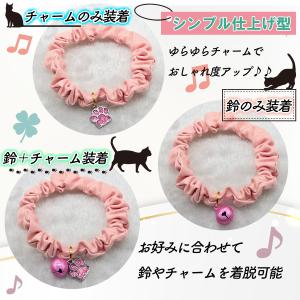 PET PINA 手作り 猫 首輪 シュシュ ...の詳細画像2