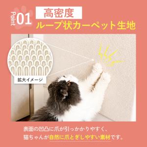 PET PINA 猫 爪とぎ シート 爪研ぎ ...の詳細画像3