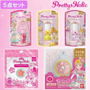 トロピカル〜ジュ! プリキュア Pretty ...の詳細画像1