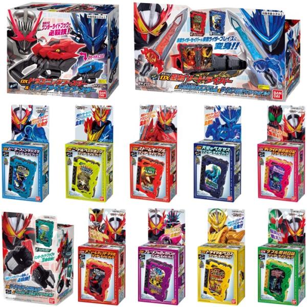 仮面ライダーセイバー 変身ベルト DX聖剣ソードライバー&amp;水勢剣流水エンブレム&amp;ライオン戦記ワンダー...