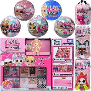 L.O.L. エルオーエル サプライズ ! ポップ アップ ストア