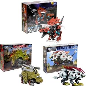 ZOIDS ゾイドワイルド バズートル ギルラプター ビーストライガー ３点セット 送料無料