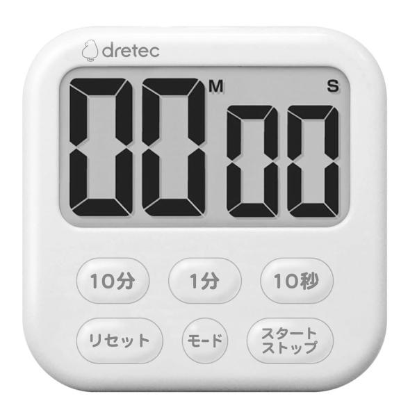 dretec(ドリテック) 大画面タイマー 機能が豊富な6キー 時計表示の切り替えも可能 料理 キッ...