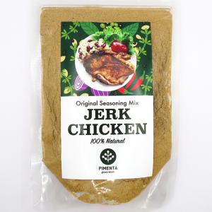 ドライ ジャークチキンスパイス Pimenta(ピメンタ) -Dry Jerkchicken Seasoning &lt;Medium Hot&gt;