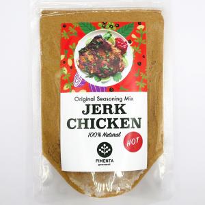 ドライ ジャークチキンスパイスHOT!!（辛口） Pimenta(ピメンタ) -Dry Jerkchicken Seasoning <HOT>｜7inchism-gourmet