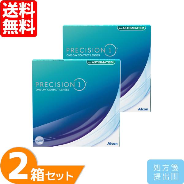 プレシジョンワン 乱視用 2箱セット (1箱90枚) 日本アルコン 1日使い捨て 90枚入り コンタ...