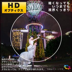 最安挑戦 ボシュロム メダリスト フレッシュフ...の詳細画像5