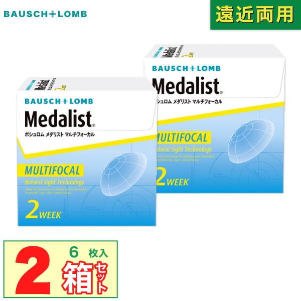「7lens公式」 メダリスト マルチフォーカル LOW 6枚 入り コンタクト レンズ 2week...