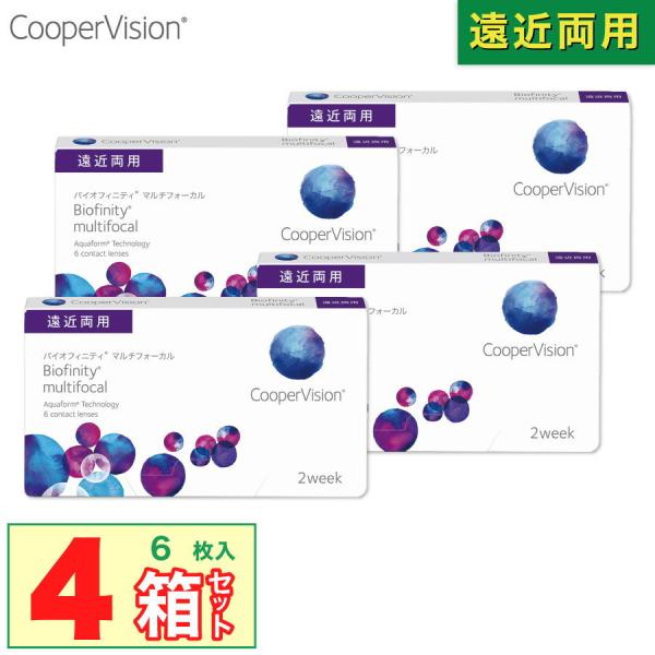 最安挑戦 クーパービジョン 2week バイオフィニティ マルチフォーカル 4箱 (6枚入り) 要処...