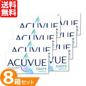 アキュビューオアシス マルチフォーカル 8箱 (...の商品画像